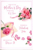 This Mother's Day card unfolds like a gentle embrace on paper, its design filled with soft pink roses and scattered petals that echo the calm, homely atmosphere of Elmers End. Across the front, clusters of roses bloom in varying shades of blush and rose pink, their petals layered in generous spirals that suggest fullness and softness, as if each flower has just opened after a night of rain. Some roses are positioned at the centre, anchoring the composition, while others drift toward the edges, giving the impression that the florals are slowly spilling across the light, creamy background. Around these main blooms, loose petals are strewn in a relaxed pattern, some overlapping slightly, others resting alone, like the gentle traces left when arranging a bouquet on a kitchen table before sending it across town. The lighting is warm but quiet, casting delicate, barely-there shadows that lend depth without distraction, much like the soft afternoon light filtering into a living room overlooking Elmers End's residential streets. Flowing, hand-drawn calligraphy weaves through the roses, spelling out a loving Mother's Day sentiment in sweeping, graceful lines that feel intimate, as though penned just moments before the card was slipped into an envelope. A subtle ribbon in a complementary pastel shade loops through sections of the floral arrangement, mirroring the final bow a florist might tie at Elmers End Florist before a bouquet goes out for same-day delivery. Altogether, the image communicates tenderness, appreciation, and a gentle sense of celebration-an elegant visual companion to the words of thanks and love we offer to mothers and all who care with a mother's heart.
